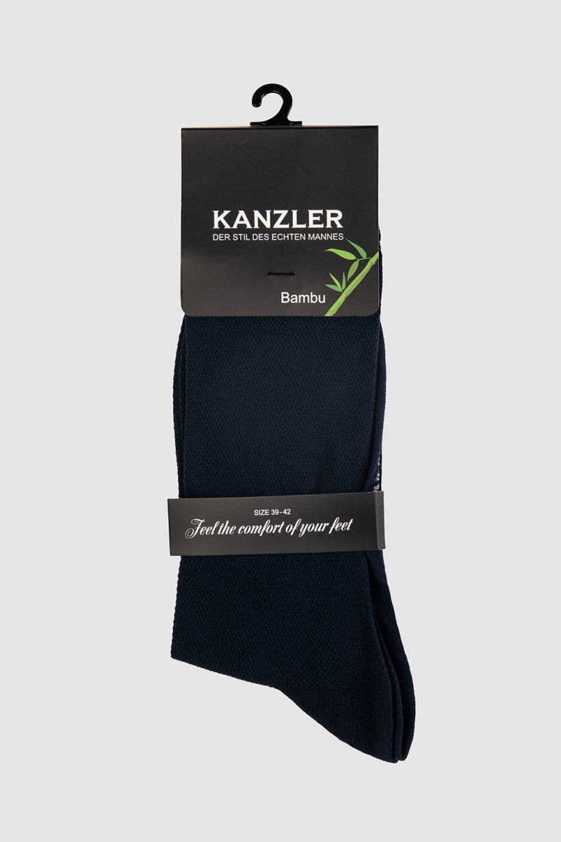 Синие носки из бамбука