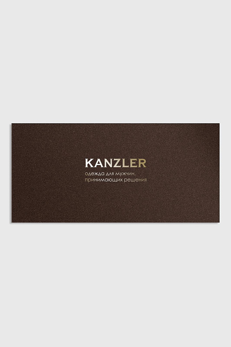 Подарочная карта KANZLER на 2000 рублей, цвет 